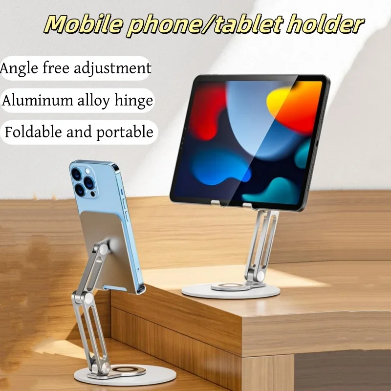 360 Rotation Mini Artpowers Metal Desk Tablet Phone Stand Holder Support ForiPad Apple Huawei Kinder Laptop Notebook Accessories