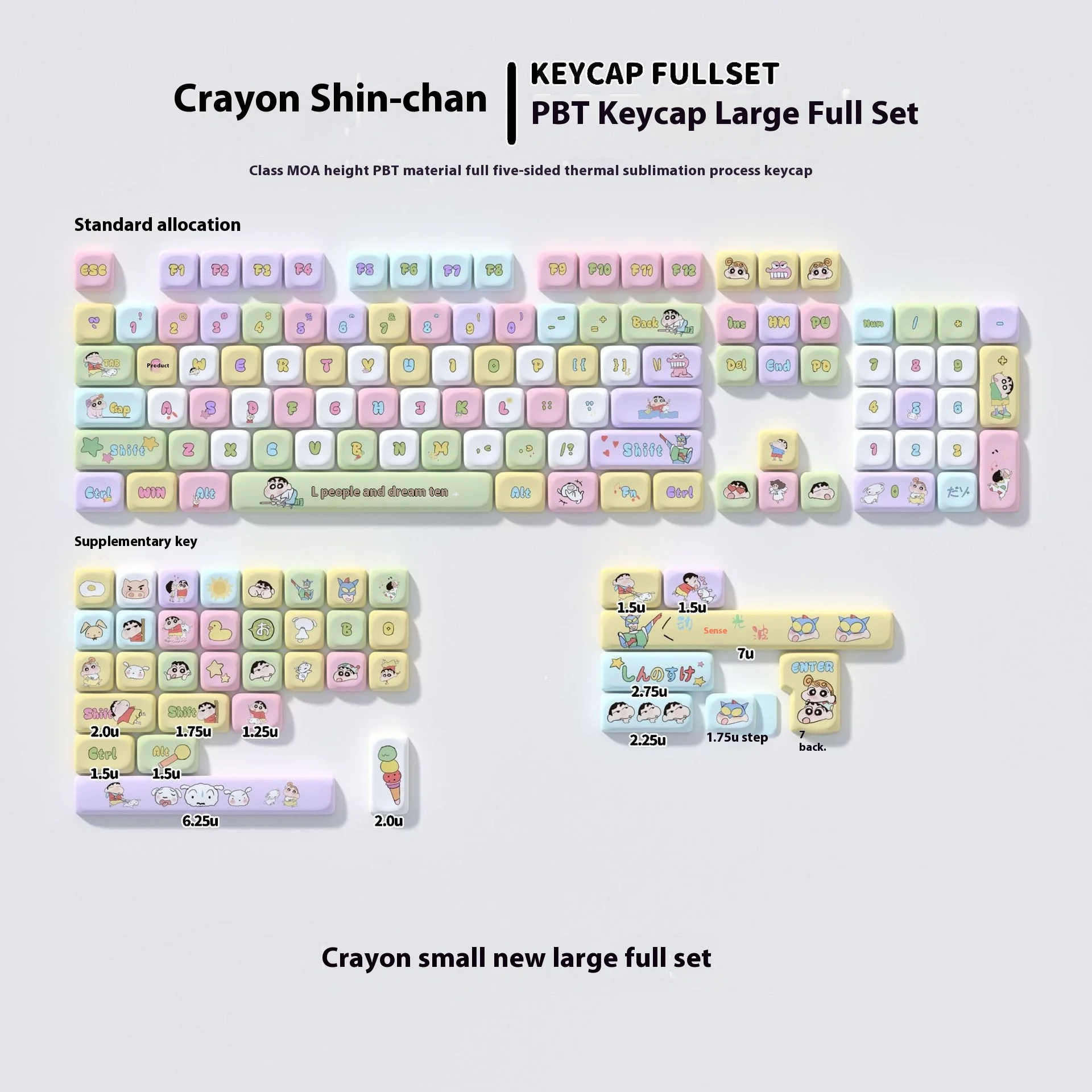 

Crayon Shin-chan MOA Height Cute Keycap Mechanical Keyboard Cap Customization Personality Cute Pink Sublimation PBT Keycap Gift