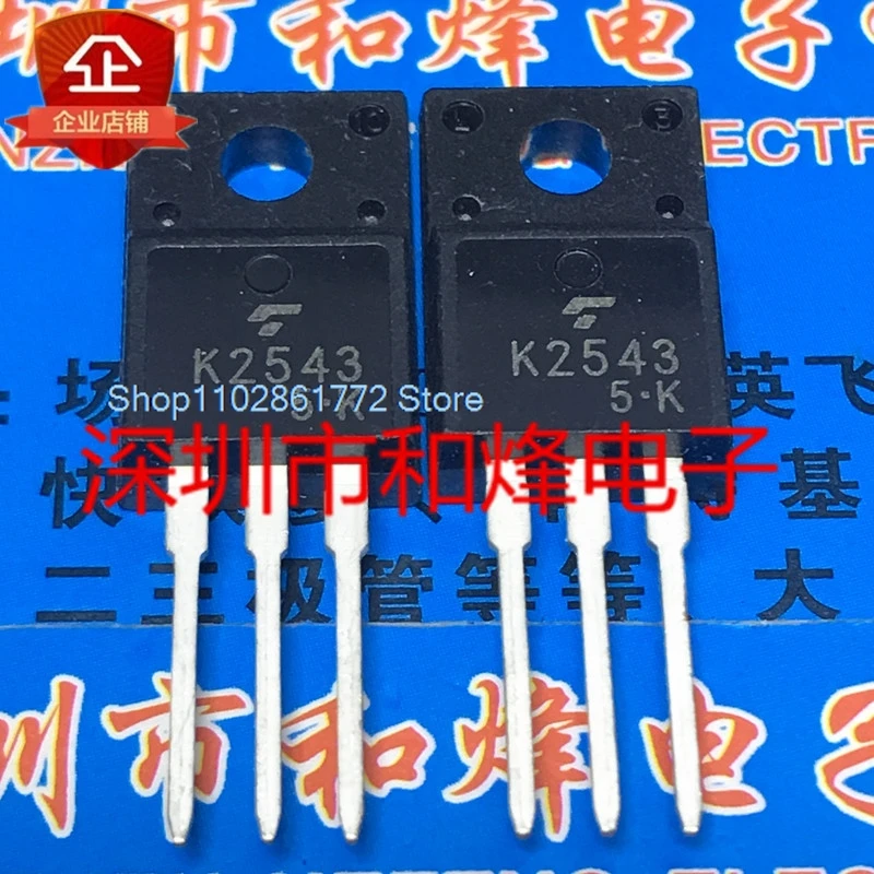 （20PCS/LOT）2SK2543 K2543  TO-220F 500V 8A