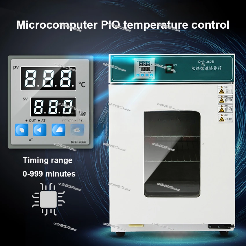 Digital Lab Incubator, Electric Heating, Constant Temperature, Microbial Seed Incubator Box, 88L, 300W, 220V