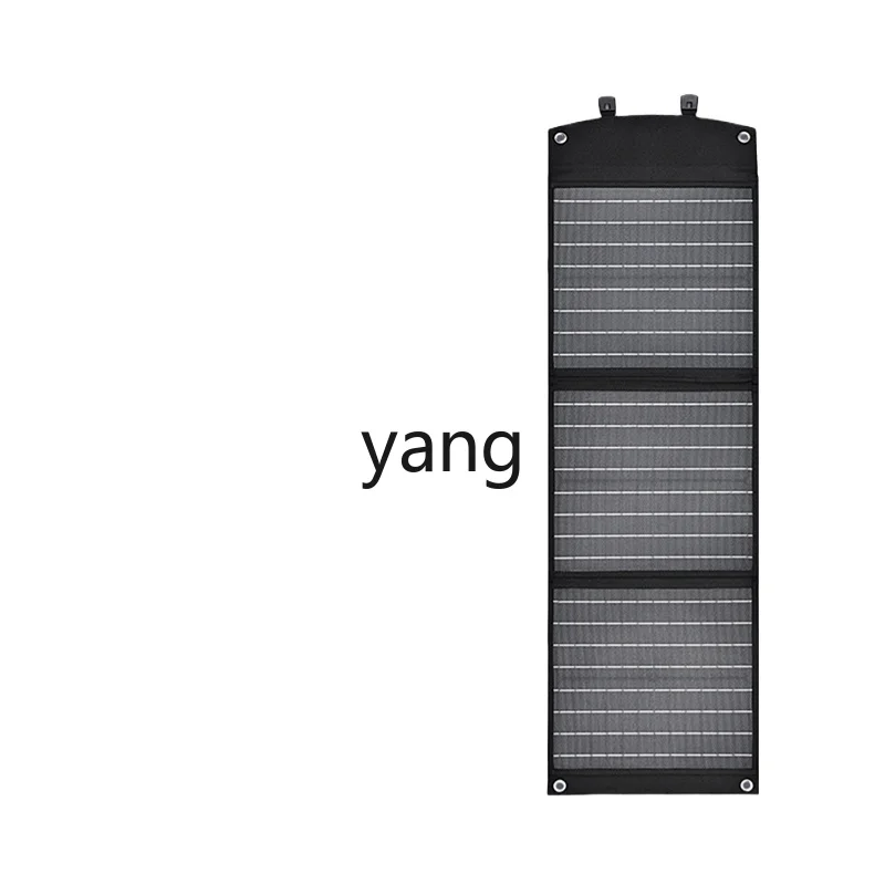 CX solar charging panel outdoor power generation panel 220v battery folding portable photovoltaic panel