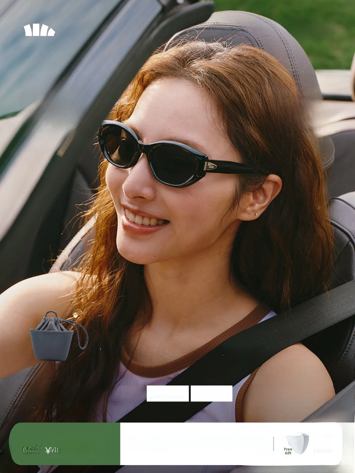 

Солнцезащитные очки Banana Le Eye в стиле ретро, ​​маленькая овальная оправа, модные, с защитой от солнца, для улицы, для мужчин и женщин