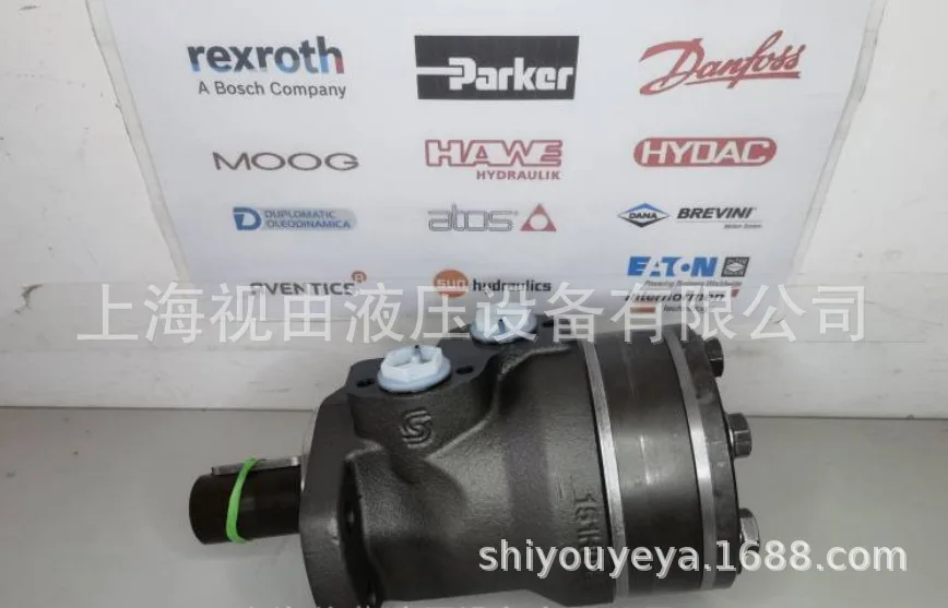 OMH200 151H1002 Danfoss High Torque Cycloidal Hydraulic Motor
