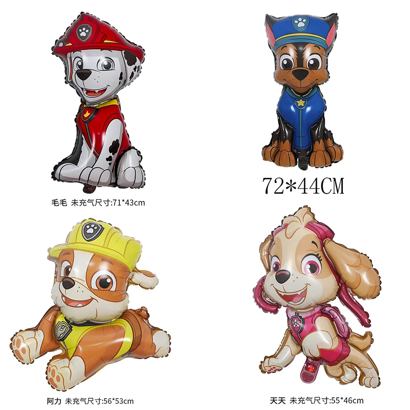 مجموعة بالونات كلب باو دورية كرتونية ، فيلم ألومنيوم ، رايدر ، مطاردة ، ايفرست ، ألعاب أطفال ، ديكور حفلة عيد ميلاد #1