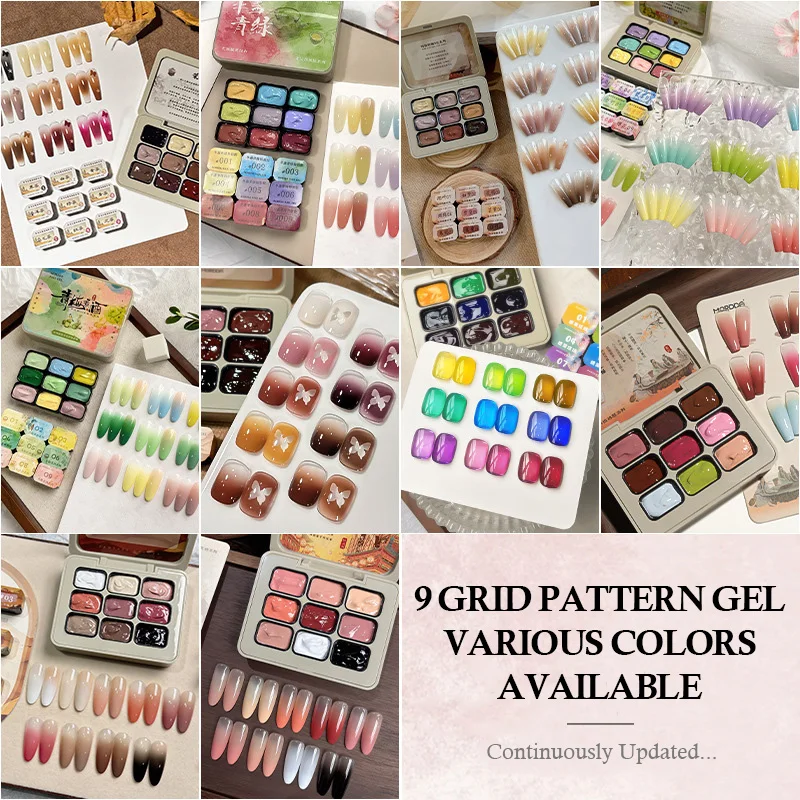 مسمار الفن الغراء 9-شبكة اللون اللوحة الغراء عالية التشبع سميكة التدرج طلاء الأظافر الغراء لصالون الأظافر أدوات مانيكير