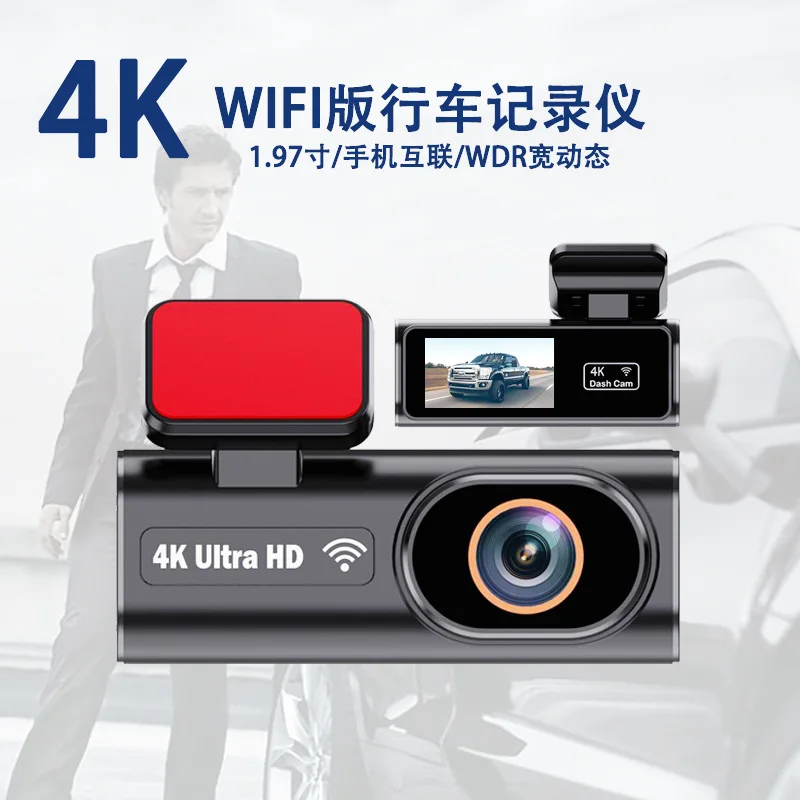 New Cross-border 4K Ultra-high Definition WIFI Mobile Phone Interconnection Track Parking Monitoring Dual-lens Driving Recorder