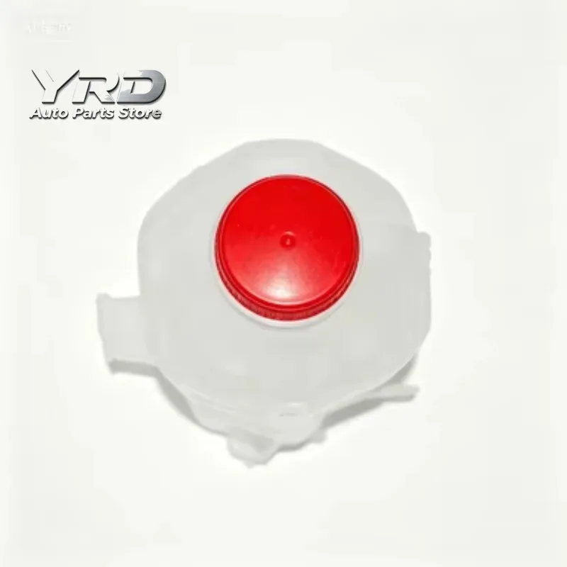 LR023080 Brand New Engine Coolant Overflow Expansion Tank For Land Rover Range Rover Sport III Freelander 2006-2014 PCF500120