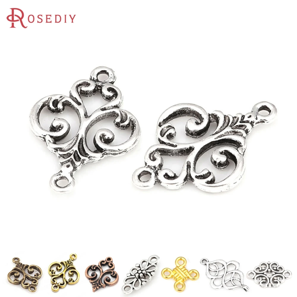 

50PCS Antique Bronze Vintage Style Zinc Alloy Modeling Connect Charms Diy Jewelry Making Supplies Necklace Earrings Accessories