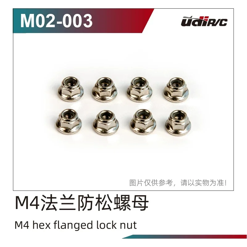 UD1610 UD1610S UD1610PRO M16 RC Car Spare Parts Screw Nut Bearing Ball Head Optic Axis R Buckle