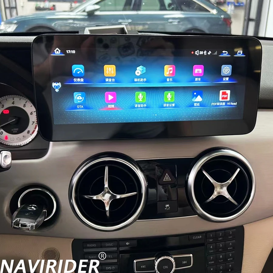 Car Radio 10.25Inch… - image