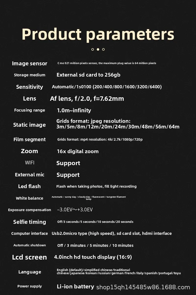 كاميرا رقمية جديدة W5 عالية الوضوح للطلاب الذكور والإناث دخول SLR السفر صورة شخصية مرشح التجميل مايكرو واحد #5