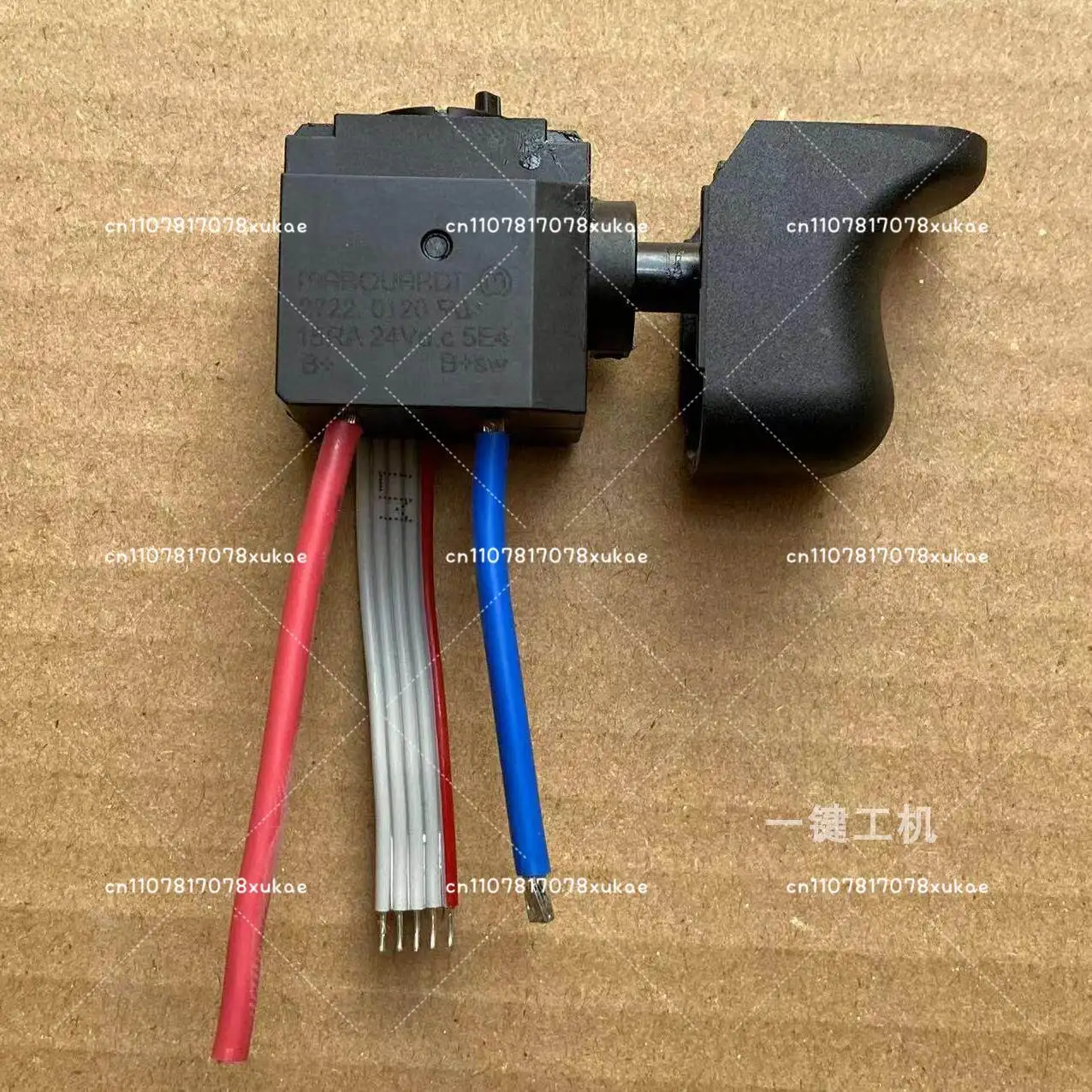 Suitable for SATA electric drill screwdriver switch 51011 51012 lithium battery impact wrench 51073 51074 new