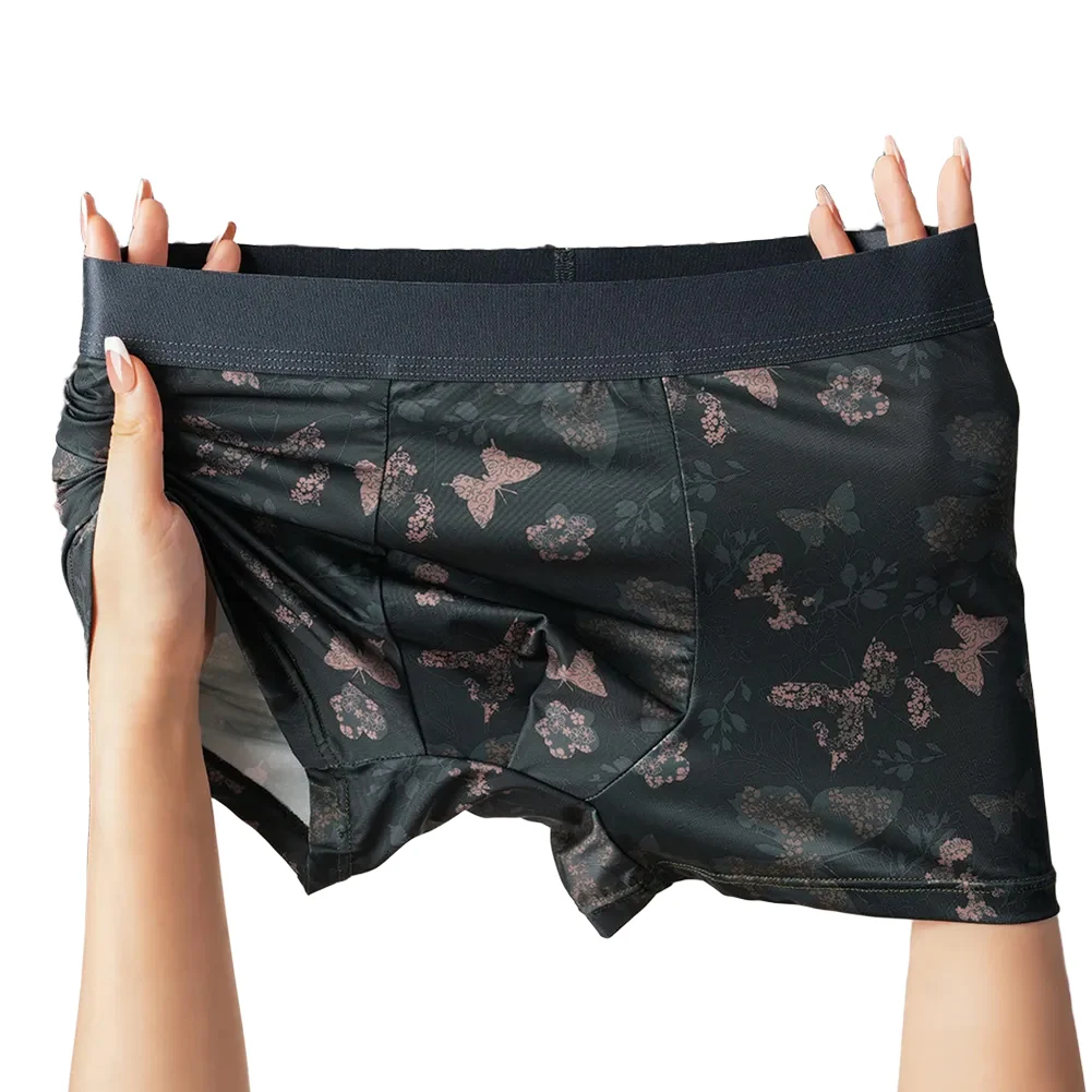 شورت بوكسر مطبوع للرجال، سروال داخلي بنمط عتيق وحقيبة على شكل حرف U من القماش الناعم يوفر ملاءمة مريحة