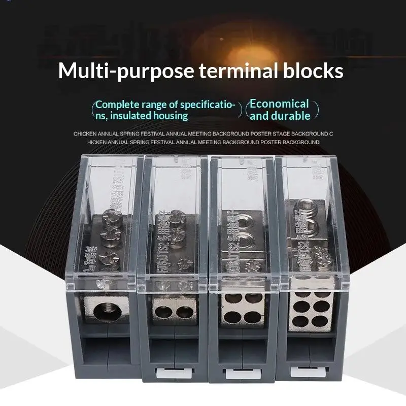 New One In Multiple Out Din Rail Terminal Block 150A Universal Distribution Box Wire Connector ABS/Copper Power Junction Box