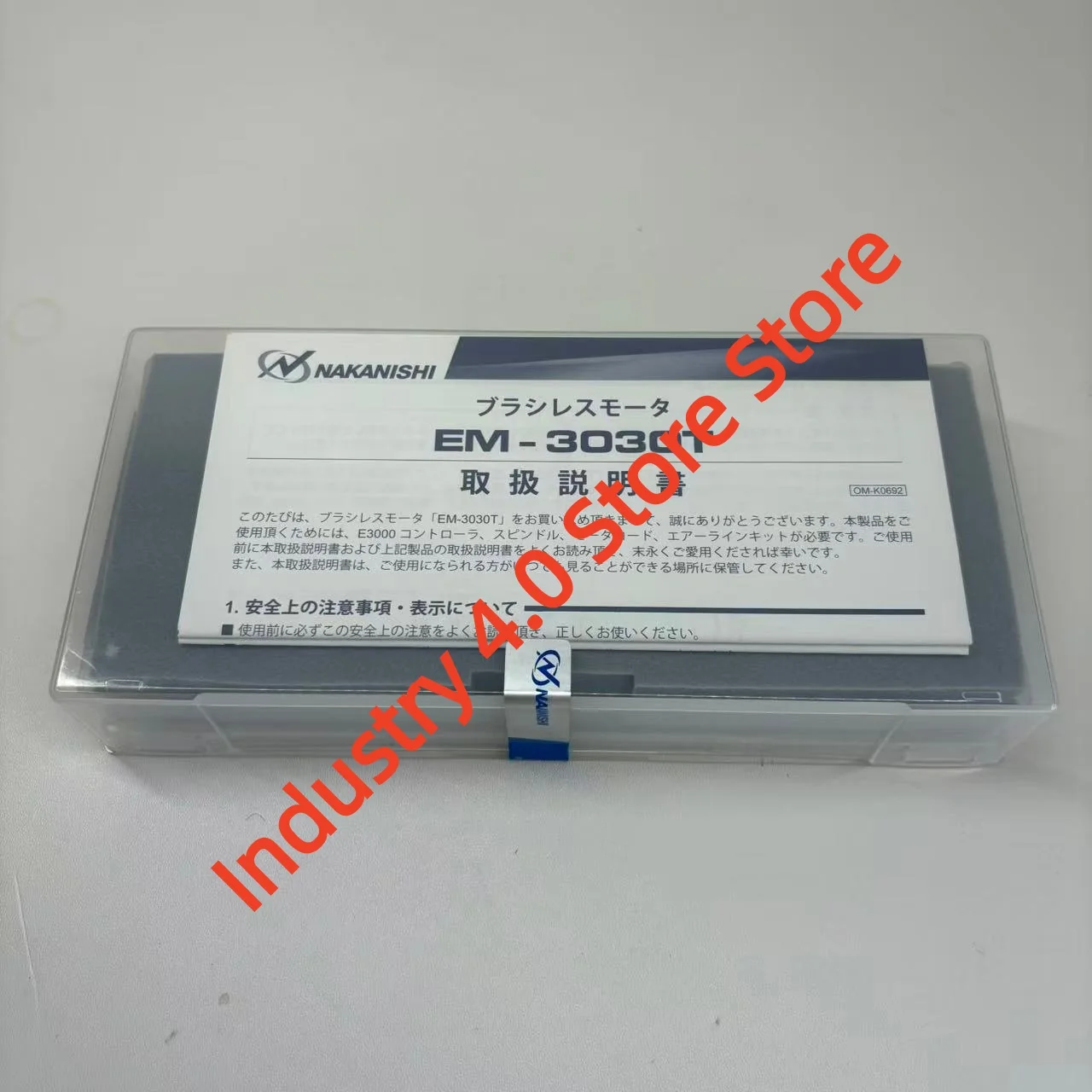 

Brand new EM-3030T High-speed spindle motor