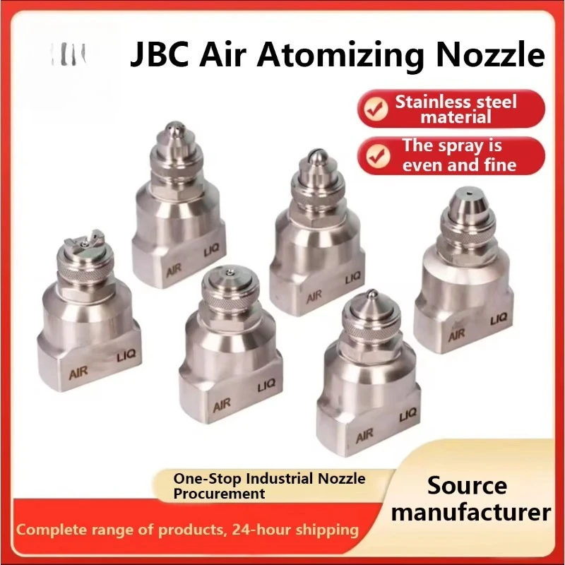 Factory direct sales stainless steel two-fluid air atomizing nozzle JBC air atomizing nozzle, water-vapor mixing nozzle
