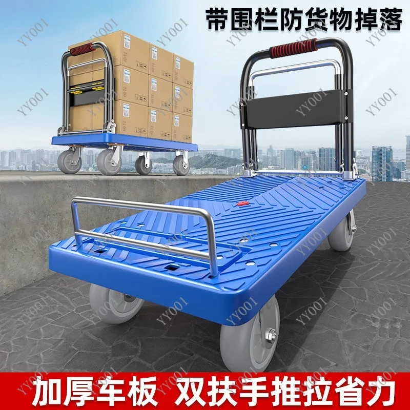 Folding Platform Trolley Portable Shopping Cargo Hand Cart With Fence