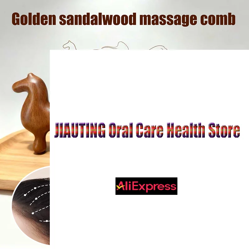 

1 шт., массажная расческа с меридианом из сандалового дерева, дизайн зодиака, лошадь, терапевтическая массажная расческа с грубыми зубами, массажная щетка для точки кожи головы