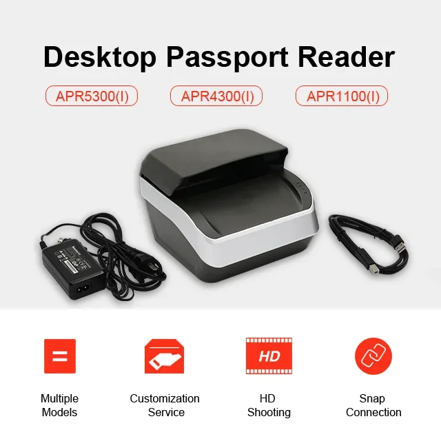 Sinosecu Free Passport Authenticity ID System (Basic Version) (document Anti-counterfeiting Library Inspection System