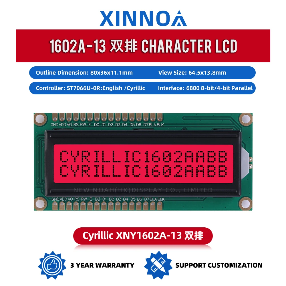 Cyrillisches rotes Licht, schwarze Buchstaben, 1602A-13 Zeichen-LCD-Bildschirm, 2 x 16, 3,3 V, 5 V, Qualitätssicherung, zweireihiges Schnittstellenmodul