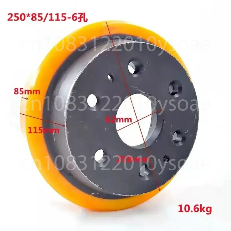 Electric Forklift Main Drive Wheel 6 Holes 6 Holes 250 * 80/115-65