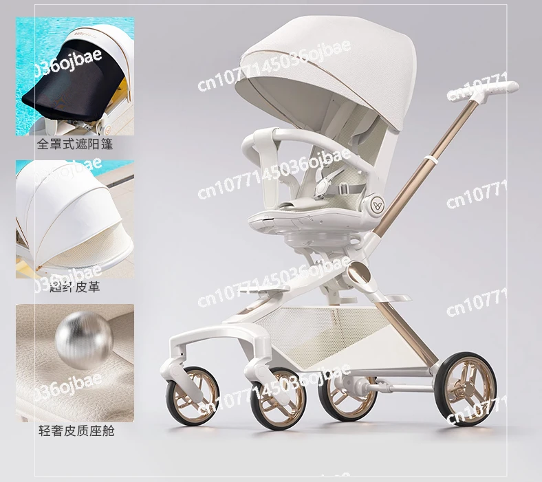 

Walking Artifact V9 Fourth Generation Can Sit and Lie Down Baby Lightweight Folding High Landscape Baby Walking Trolley