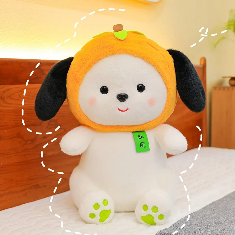 50cm Cute Ruyi Dog peluche Wakaii Cartoon Cute Puppy Doll Cute Girl Sleeping Pillow regalo di compleanno per bambini