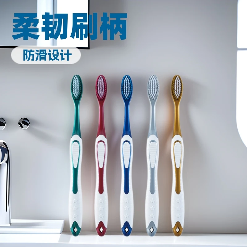 cepillo-de-dientes-para-adultos-de-cerdas-suaves-cepillo-de-dientes-de-alta-densidad-juego-familiar-de-5-piezas-desechables