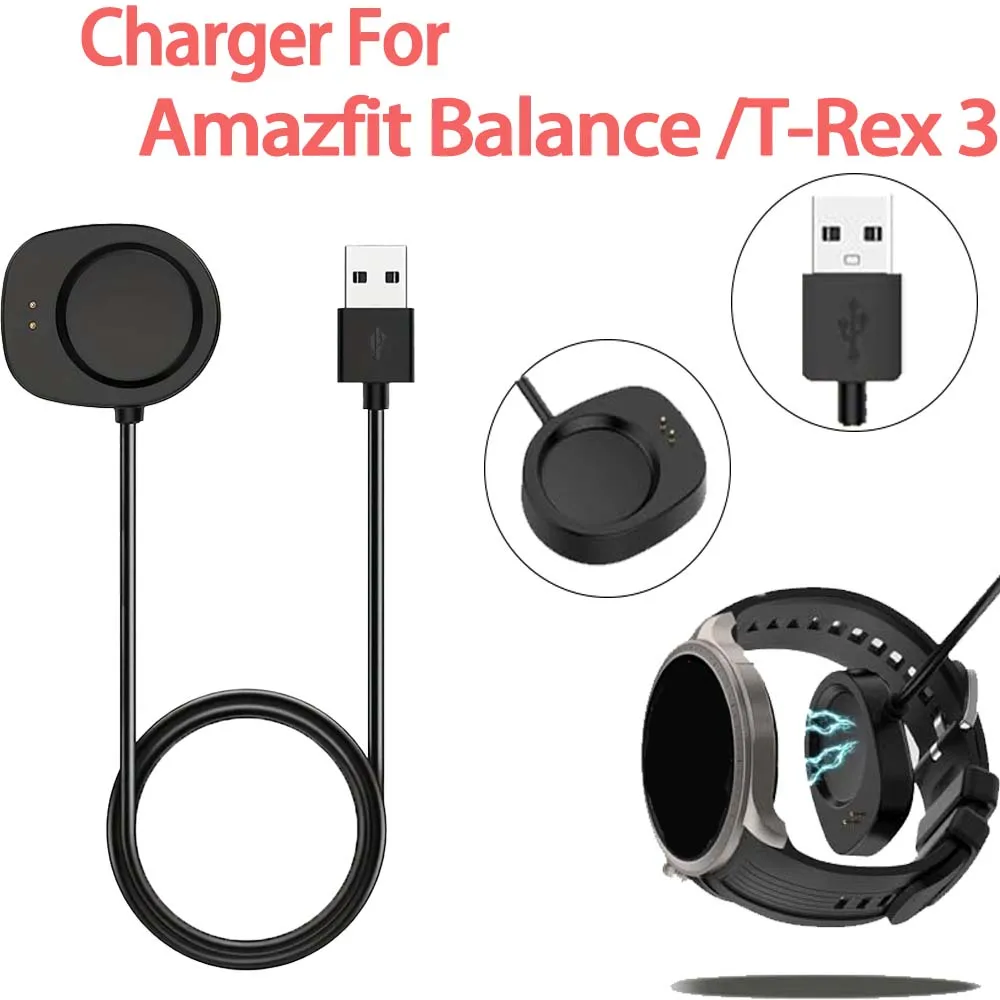 2025 novo conversor de carregador para amazfit equilíbrio adaptador de carregamento/t-rex 3 relógio inteligente doca de carregamento substituição portátil