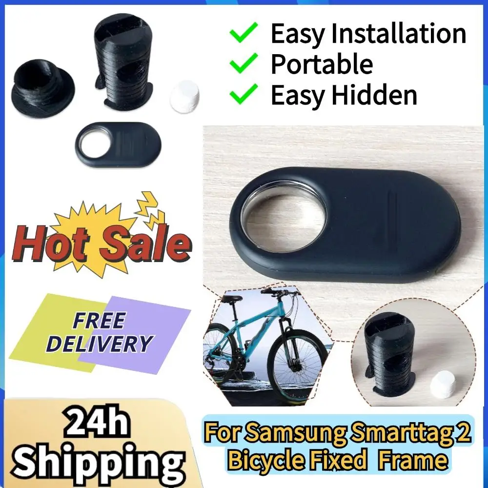 

Suitable For Samsung Smarttag 2 Bicycle Fixed Mount On Bike Fork Frame 3D Printing Anti-lost Front Fork Pipe Mounting Bracket