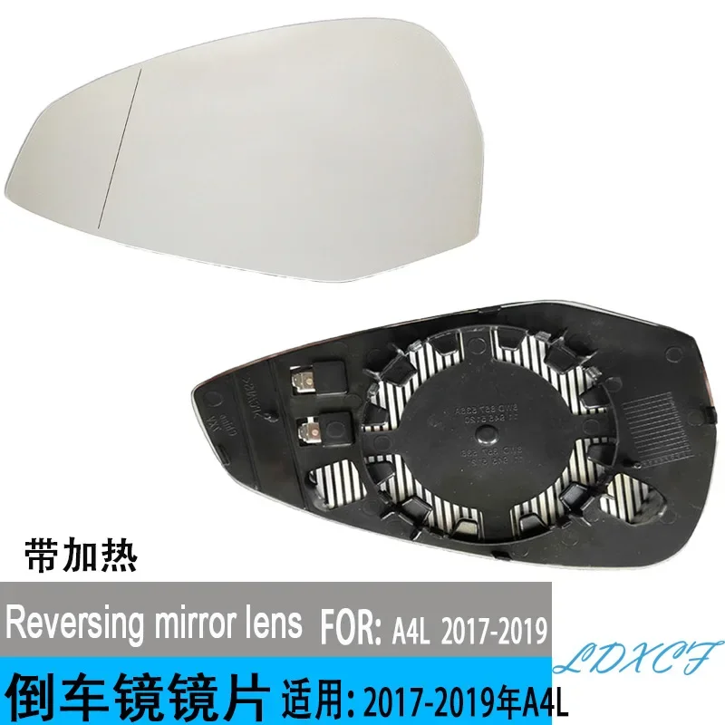 

For Audi A4L reversing mirror B9, models 17-20, reversing mirror, rearview mirror, reflective mirror, heated glass sheet