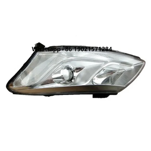 

Customized Car Light Accessory Plastic Auto Parts Mold