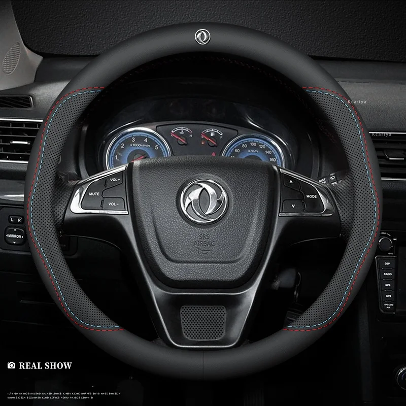 

New leather non-slip steering wheel cover For Dongfeng DFSK DFM Honor 560 580 330 370 360 IX5 AX4 AX5 AX6 AX7