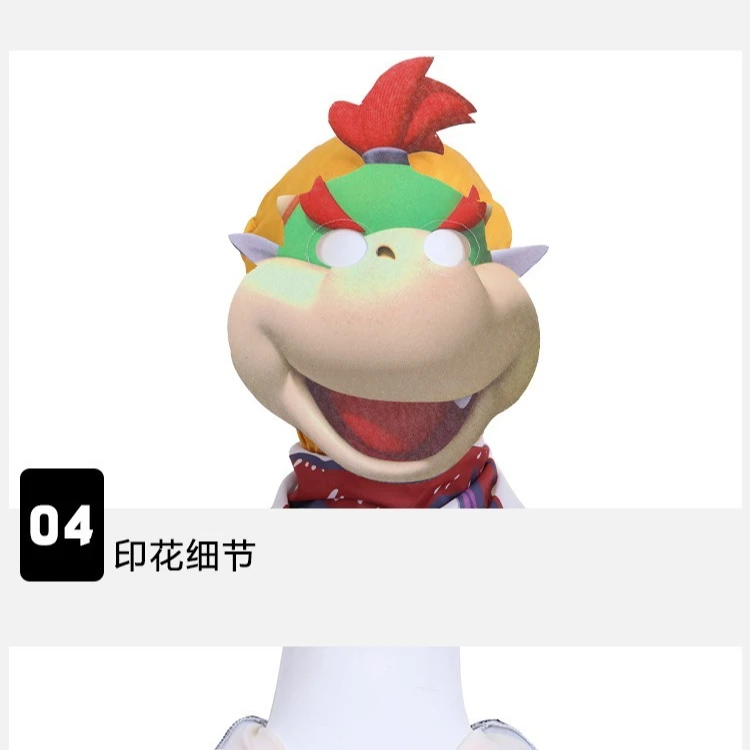 Bowser Cospaly Costume Adult Yoshi Costume Kids Donkey Kong Kamek Piranha Plant Dinosaur Jumpsuit Disguise Halloween Party Suit view 6