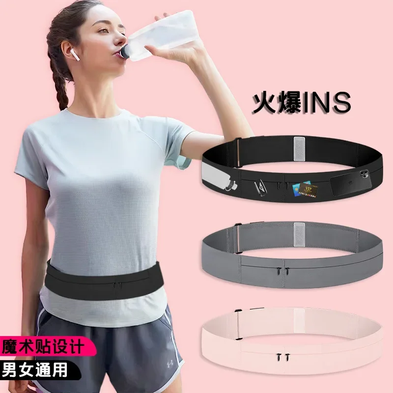 

Кошелек для бега с чайником, женское спортивное оборудование для марафона, уличная Водонепроницаемая поясная сумка, Мужская незаметность.