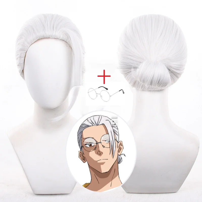 Anime SAKAMOTO DAYS Sakamoto Taro Cosplay Adult Men White Hair Heat Resistant Synthetic Wig Glasses Halloween + Wigs Cap