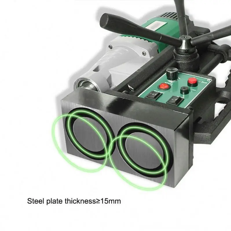 Magnetic Drill Industrial Grade Multifunctional Handheld Drill Machine Adjustable Speed Forward And Reverse Mag Drill Machine