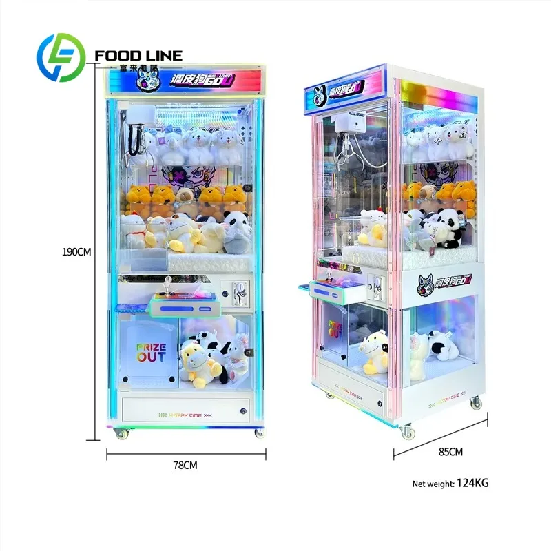 10pcs custom single‑player crane machine doll grabber tempered transparent metal frame amusement game for arcade venue wholesale