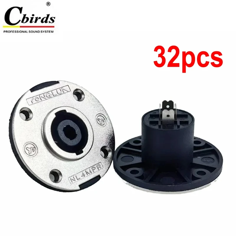 32 PCS Audio Professional Speaker Accessories, Large Round Metal Housing, 4-Core Speaker Connector, 4-Core Speaker Socket