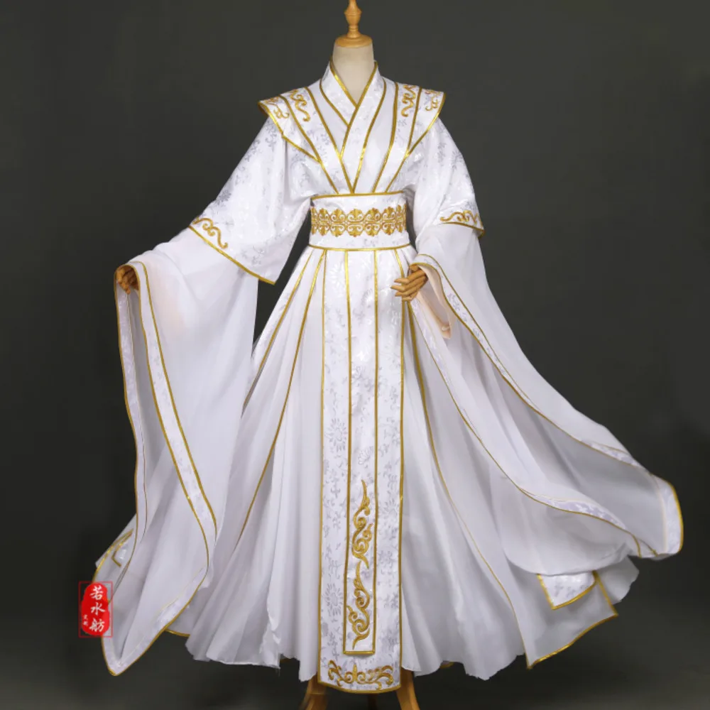 

Heaven Official's Blessing Xie Lian Cosplay Costume White Gold Prince Yueshen Wedding Dress Female Male Chinese Hanfu Clothing