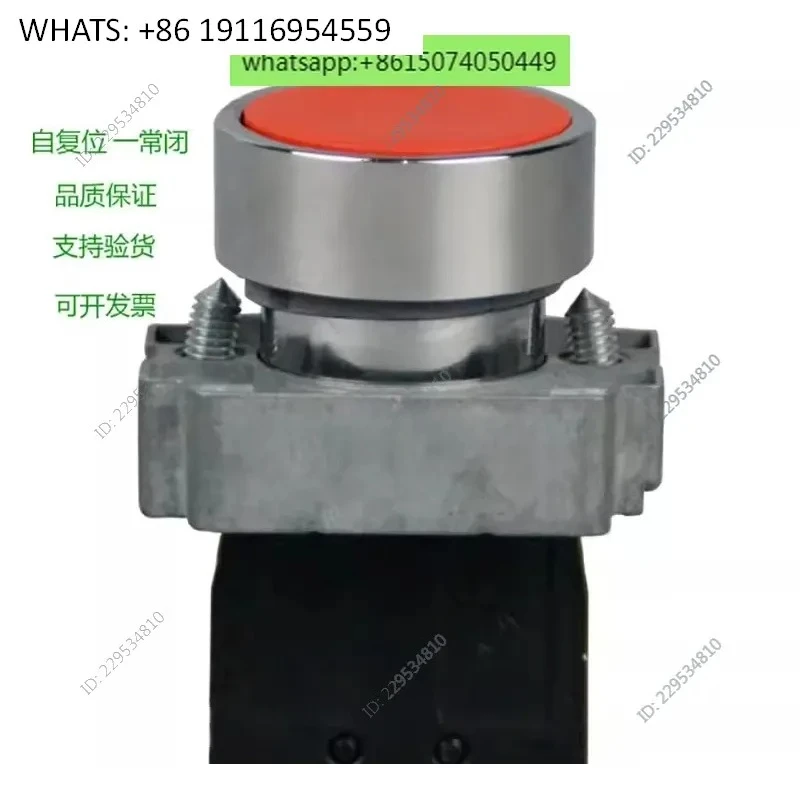 genuine button switch 22mm self-reset XB2BA61C 1 normally open ZB2BE101C start button