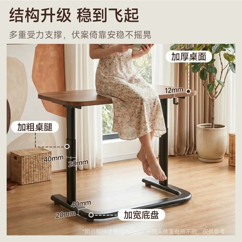 Movable Height-adjustable Bedside Computer Table, Compact Household Writing Study Desk for Student Bedroom