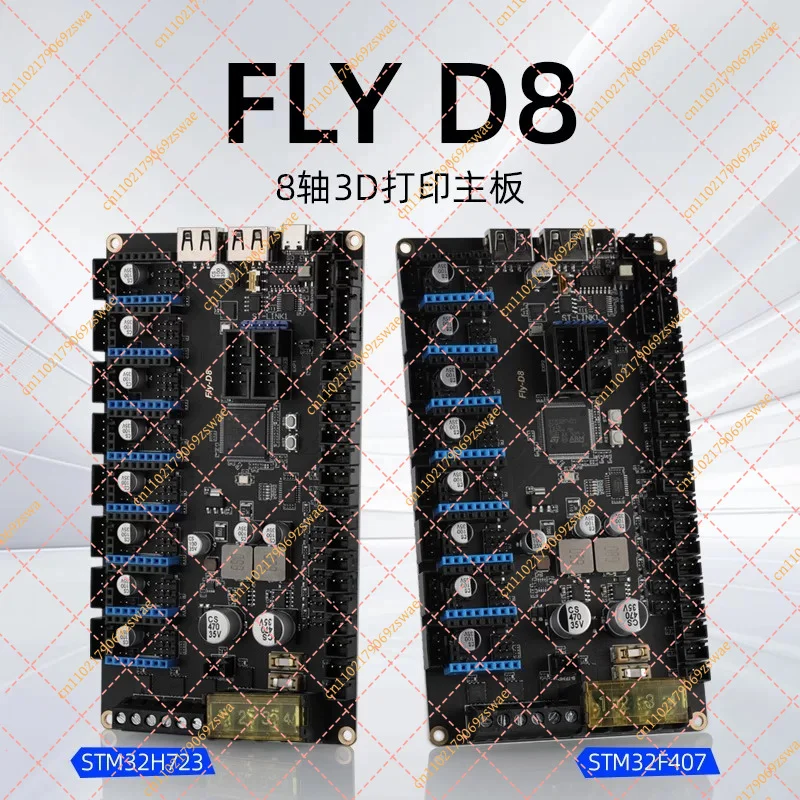 High-Performance 8-Channel 3D Printer Control Board CoreXY Klipper RRF Compatible
