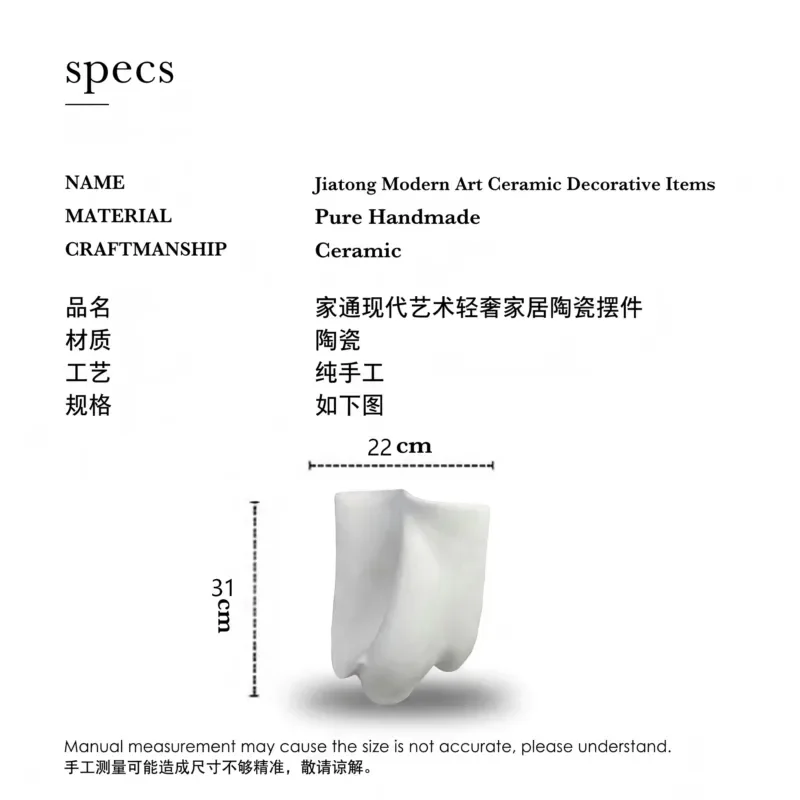 Ivory white ceramic home ornaments, modern art home decorations wholesale 0176