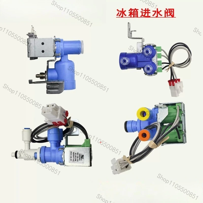 Applicable to Samsung LG Daewoo GE refrigerator water inlet solenoid valve water purifier electronic valve DC 24V AC 220V