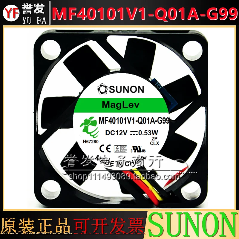 

НОВЫЙ ОРИГИНАЛЬНЫЙ MF40101V1-Q01A-G99 12 В 0,53 Вт 4010 40x40x10 мм ОХЛАЖДАЮЩИЙ ВЕНТИЛЯТОР РАДИАТОР