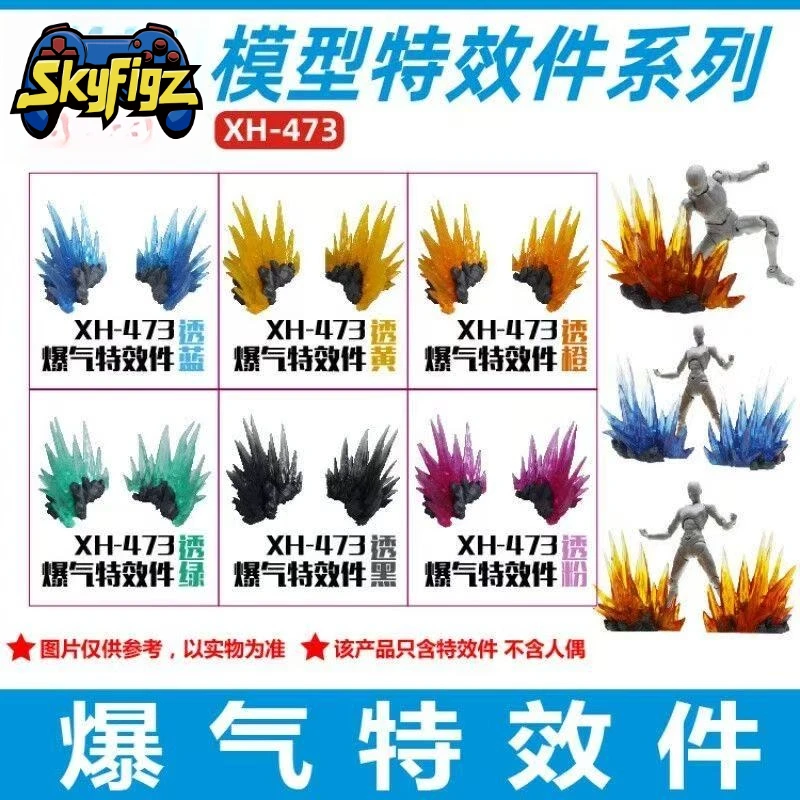 В наличии Вихрь Пламя Лед Специальные Эффекты Модель Орнамент Игрушка Подвижная Фигурка Луффи DIY Аксессуары Подставка База Ветер Замороженный