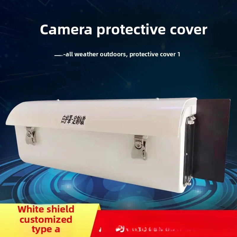 

Outdoor monitoring dust shield camera protective shell