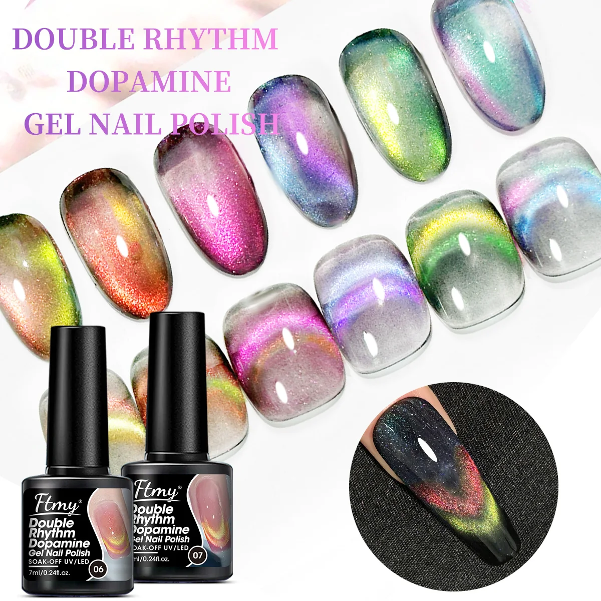 مجموعة طلاء أظافر جل، جل مغناطيسي عاكس للضوء المزدوج للقطط اللامعة، جل أظافر عين القطة بألوان قوس قزح لامع، 7 مل للأشعة فوق البنفسجية #4