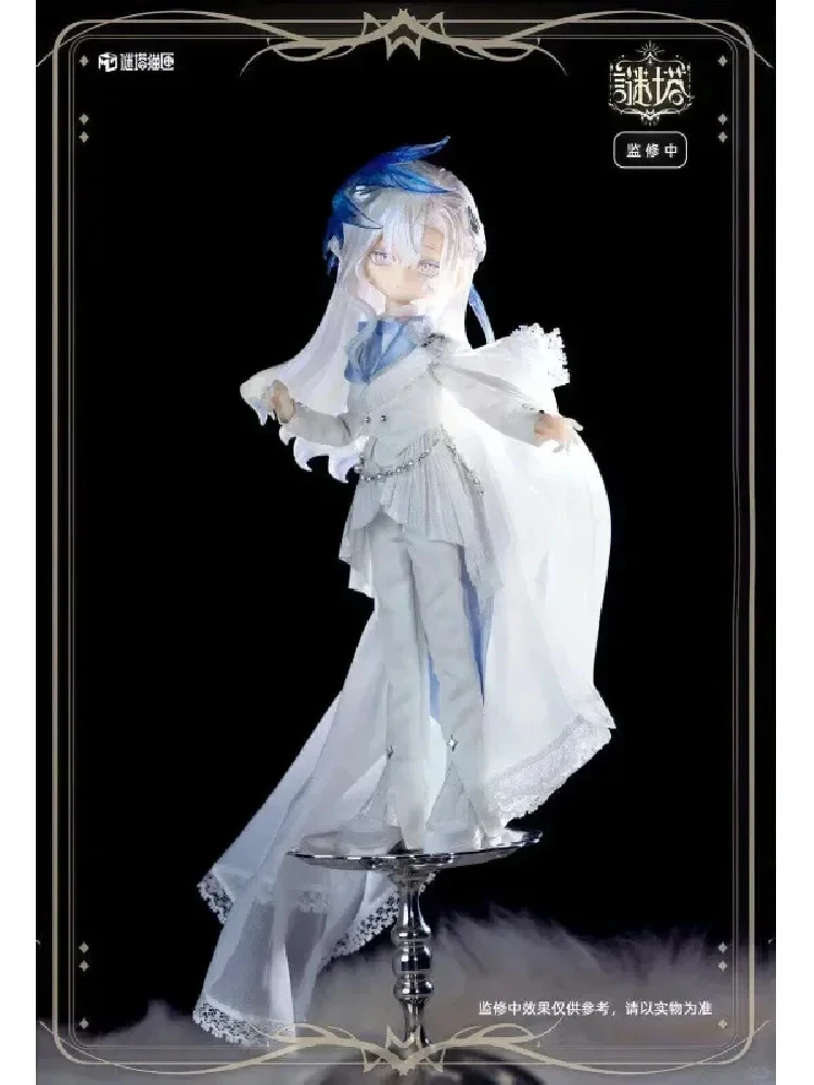 Przedsprzedaż na 120 dni: Seria Mita Cat Box 1/8 BJD Blind Box Caixa Caja Lalki Mystery Box Prezent Ozdoba na Biurko Model Kreskówkowy — 2